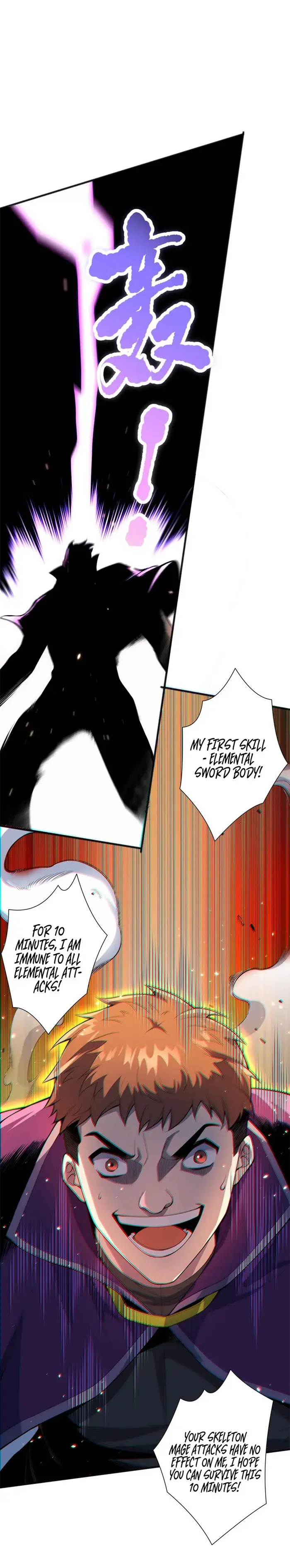 Catastrophic Necromancer Chapter 73 image 03_optimized